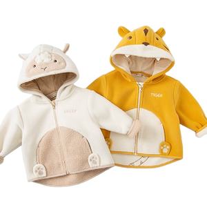 Abrigo de Otoño para Bebés Unisex, con Estampado de Dibujos Animados y Bolsillos, Ropa Exterior para Niños Pequeños - Product Image 1