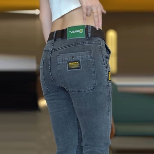 Jeans slim fuselés style coréen pour <span class=keywords><strong>femme</strong></span>, taille <span class=keywords><strong>mi</strong></span>-haute, extensibles, décontractés, pantalons longs, vente en gros - Product Image 2