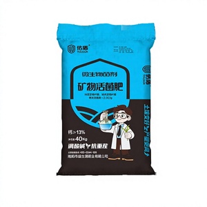 Fertilizante Granular Soluble en Agua de Alto Rendimiento con Flora Microbiana para Mejorar el Color de las Frutas - Product Image 3