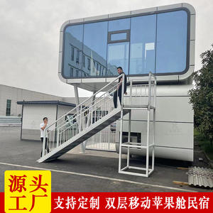 Casa Prefabricada de Cristal Lubangzhu, Embalaje en Cartón, Habitación de Ensamblaje Rápido, Cabaña para Campamentos, Casa Integrada Ensamblada - Product Image 5