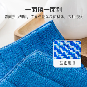 Kitchen Cleaning Pad Blue 17x24cm Rectangle Non Stick Easy Clean Stain Removal For Stovetop - Product Image 3