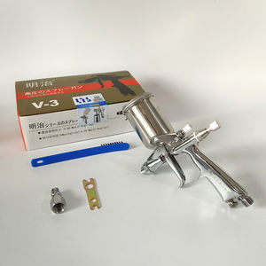 Pistola pulverizadora de pintura de pequeño calibre <span class=keywords><strong>V3</strong></span> Pistola pulverizadora neumática Artes y manualidades Pulverización 0,5/0,8 Calibre Interior automotriz - Product Image 6