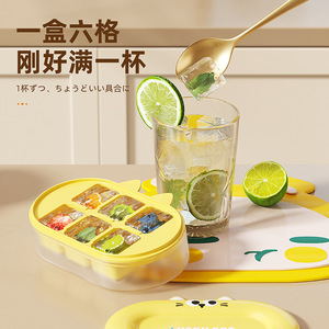 Cat Ice Cube Tray 6 Grids With Lid For Home Quick Freezing - Product Image 1