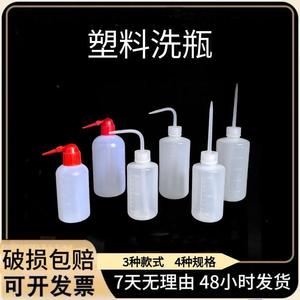 Botella de lavado de plástico Oukaimei de 250ml, 500ml, 1000ml con punta puntiaguda, botella dispensadora de laboratorio para limpieza y uso con solventes. - Product Image 5