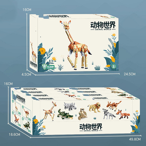 Khối xây dựng thế giới động vật hươu cao cổ Kangaroo cáo Sói tê giác sư tử lắp ráp mô hình trẻ em lắp ráp đồ chơi - Product Image 4