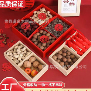 Solid Wood Dried Fruit Box With Handle <b>Storage</b> <b>Tray</b> For Candy Nuts Wedding Gift Box - Product Image 2