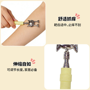 Stainless Steel Retractable Cat Paw <b>Back</b> <b>Scratcher</b> Flexible Massage Tool For Adults Portable <b>Back</b> Pain Relief All Seasons - Product Image 2