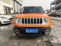 Personalización Interior para Jeep Renegade 2017 2018 2019, Motor de 1.4 Cilindros, Tracción en las Cuatro Ruedas, Automático