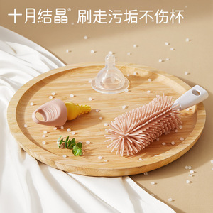 Juego de cepillos para biberones October Crystal de 4 piezas con esponja giratoria y cabezales de silicona para una limpieza completa - Product Image 3