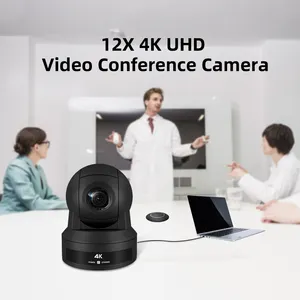 نظام ptz sdi للمؤتمرات وكاميرات عالية السرعة 1080 4k, توريد المصنع 12X 2023 p البث المباشر ptz sdi