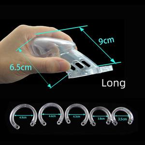 อุปกรณ์ควบคุมความสุขทางเพศชาย MH-CB0010 น้ำหนักเบา ผลิตจากวัสดุเกรดทางการแพทย์ พร้อมห่วงรูปตัวยู 5 วง ของเล่นทางเพศสำหรับผู้ชาย - Product Image 6