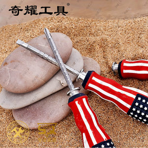 Flag Handle Telescopic Screwdriver Phillips Flathead Multi-functional Stainless Steel Diy Tool - Product Image 1