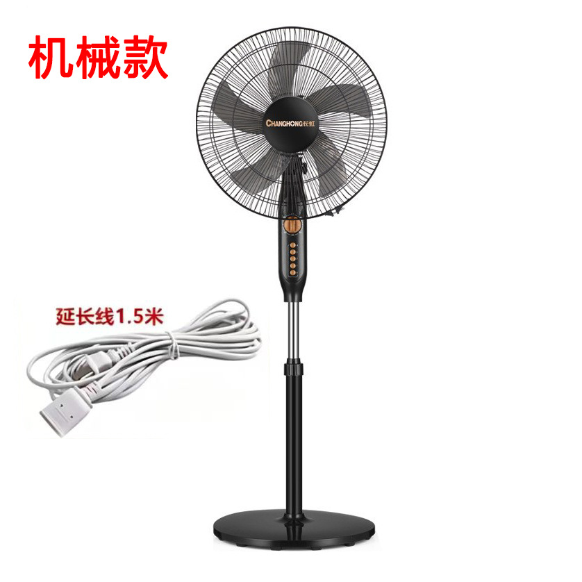 Cable de extensión negro [modelo mecánico] de 1,5 m