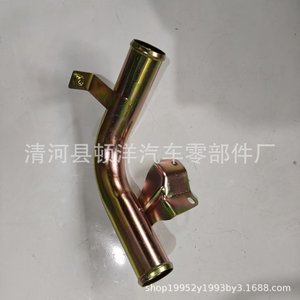 Manguera de Refrigerante Suzuki 17860-63J00, Tubo de Hierro para Refrigeración del Motor, Pieza de Repuesto - Product Image 3