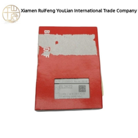 El2622 230vac Nsfs Nuevo y Original en Stock, Controlador PLC Dedicado para Automatización Industrial