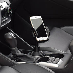 The new car's central <b>control</b> seat universal navigation joint adjustable car cup <b>holder</b> mobile phone <b>holder</b> factory direct supp - Product Image 5