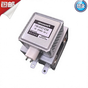 Générateur industriel refroidi M24FB-610 pour four à micro-ondes, pièce de rechange pour réparation de four à micro-ondes - Product Image 4