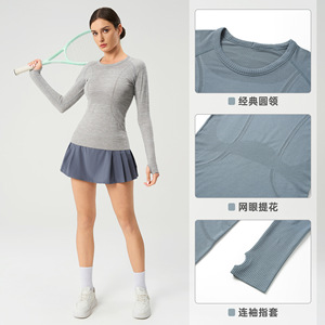 <span class=keywords><strong>Camiseta</strong></span> Deportiva de Yoga para Mujer, <span class=keywords><strong>Nueva</strong></span>, Transpirable, Sin Costuras, Sensación Desnuda, Ajustada, 100% Nailon, Manga Tres Cuartos, para Correr al Aire Libre, Fitness - Product Image 3