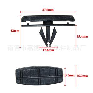 Zhubang Auto <b>Clips</b> HE110 110Pcs Nylon Fasteners For Jeep <b>Cars</b> Repair Replacement Parts - Product Image 5