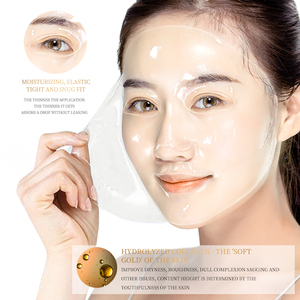 BIOAQUA Meilleur Nouveau Produit Masque Facial Hydratant au Collagène et Or 24 carats pour Femmes 28g*4 feuilles - Product Image 4