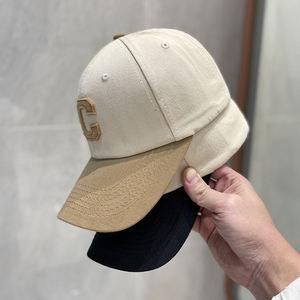 Oem Goedkope Custom 6 Panel Unisex Geborduurde Honkbalhoeden Katoenen Stof Verstelbaar Maat Twee Tone Gebogen Rand Baseball Caps - Product Image 3