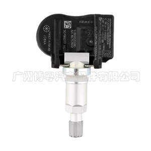 <b>Tpms</b> Sensor External 433MHz For Land Rover Range Rover Lr3 Car Parts - Product Image 2