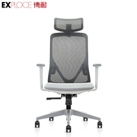 Chaise de bureau ergonomique de direction, nouvelle conception, haute qualité, confortable, dossier haut, vente en gros
