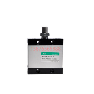 Cilindro CKD FCD-K-50-45-N Neumático, Cuerpo de Acero, Tipo General, Hecho en Japón - Product Image 1