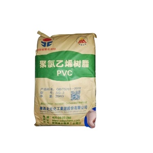 Resina de PVC SG-3 K70, Material Prima de Cloruro de Polivinilo para Extrusión - Product Image 1