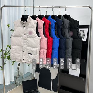 Áo ghi lê mùa đông 2025 mới, bán buôn, tùy chỉnh, chất liệu lông mềm cao cấp, thoải mái và thêu tay - Product Image 1