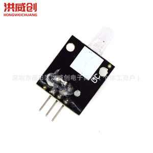 Module LED 7 couleurs Hongweichuang Hw-481 AC 85-265V pour utilisation en extérieur - Product Image 3