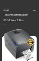 Mesin Printer Barcode Thermal G500 Asli Harga Pabrik 203dpi USB Desktop