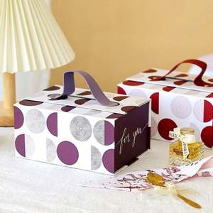 Caja de Regalo para Dulces de Boda, Caja Cuadrada, Bronceado, Contraste de Color, Diseño de Ondas y Puntos, Anillo Anual, Pequeña, Venta al por Mayor, Rígida, Laminación Mate, UV - Product Image 1