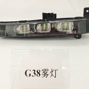 Conjunto de Faros Antiniebla LED para BMW Serie 5 G38, Actualización para Reequipamiento, Lado Izquierdo y Derecho, 63179477171 63179477172 - Product Image 2