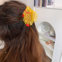 Pince à cheveux personnalisable SY, série Vie Marine, motif Poissons enlacés, 9,5 cm, en acétate, pour cheveux épais, usage quotidien, pour femmes