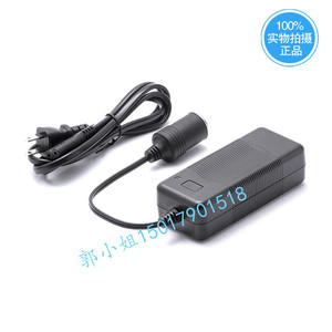 <b>12V</b> 5A Power <b>Adapter</b> DC Output 1M Cable Natural Cooling For Air Pump Car Wash Constant Pressure Series - Product Image 2