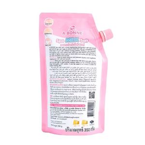 เอ บอนเน่ สปา มิลค์ ซอลท์ 350 กรัม สครับเกลือสปาสูตรนมเพื่อผิวนุ่มชุ่มชื้น อุดมด้วยคุณค่าจากเกลือสปาธรรมชาติ - Product Image 2