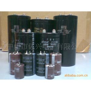 Condensateur électrolytique en aluminium Black Diamond 560uf 63V 105C faible ESR importé - Product Image 1