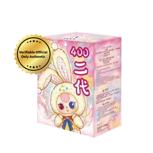 Nuevo y Popular: Figura Coleccionable de Vinilo de la Segunda Generación, Tamaño 400%, en Caja Sorpresa, para Jugar, Decorar o Regalar - Product Image 3