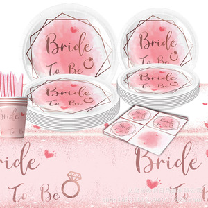 Ensemble de fournitures de fête sur le thème de l'or rose pour future mariée, assiettes et gobelets en papier, 60-80 pièces, décorations pour enterrement de vie de jeune fille - Product Image 1