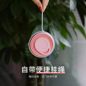 Silicone Folding Cup With Strap Portable Travel Water <b>Bottle</b> Minimalist Design Red <b>Pink</b> Orange Blue Flip Up Straw Unisex - Product Image 1