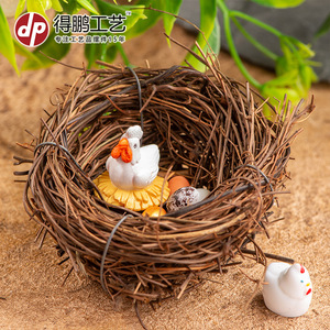 Ornements de nid d'oiseau faits à la main Depeng avec mini poussin et œufs, artisanat en osier pour la décoration de la maison - Product Image 3