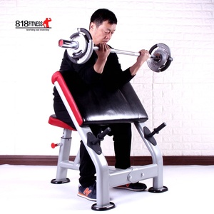 Chaise <span class=keywords><strong>romaine</strong></span> réglable à 4 positions fonctionnelle pour la musculation en salle de sport, équipement de fitness - Product Image 2