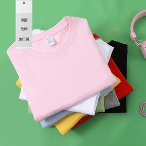 เสื้อยืดที่กําหนดเองพรีเมี่ยม 100% ผ้าฝ้ายบริสุทธิ์ธรรมดาสีดําสีขาวคลาสสิกแขนสั้นฤดูร้อนสบายๆคุณภาพสูงผู้ชายเสื้อ T