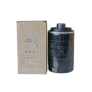 Piezas originales OE:06J115403K, piezas al por mayor <span class=keywords><strong>de</strong></span> fábrica, Sistemas <span class=keywords><strong>de</strong></span> motor automático, reparació<span class=keywords><strong>n</strong></span> <span class=keywords><strong>de</strong></span> <span class=keywords><strong>filtro</strong></span> <span class=keywords><strong>de</strong></span> <span class=keywords><strong>aceite</strong></span> <span class=keywords><strong>de</strong></span> coche, repuesto <span class=keywords><strong>para</strong></span> Audi VW Skoda - Product Image 2