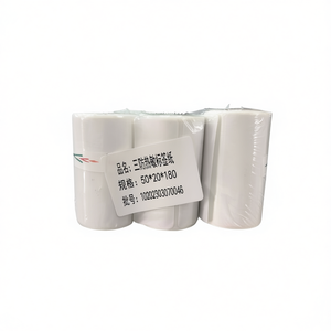 Papel Térmico para Etiquetas 50x20mm, Rollo de 3 Piezas para Impresora de Etiquetas - Product Image 2