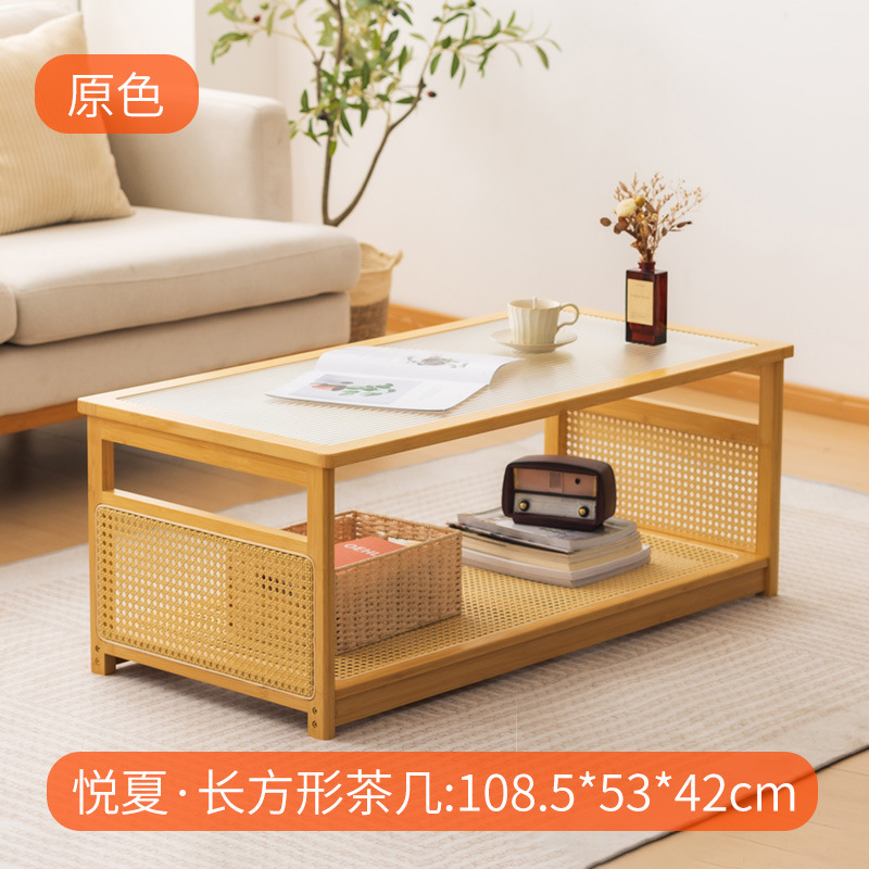 โต๊ะกาแฟหวาย Yuexia 108ซม. [สีธรรมชาติ]
