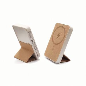 Nuevo Banco de Energía de Corcho Sostenible Personalizado 2026 con Compatibilidad MagSafe de 10000mAh para Viajes y Desplazamientos Ecológicos - Product Image 4