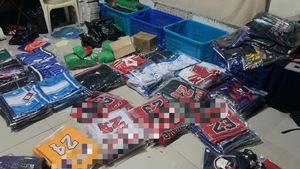 Rõ Ràng Cổ Phiếu Tùy Chỉnh Bóng Rổ Jerseys 30 Cà Ri 23 Michael James Harden Iverson Khâu Bóng Rổ Jersey 30 <span class=keywords><strong>Stephen</strong></span> Cà Ri - Product Image 2