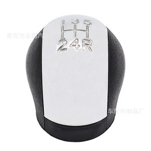 Car Gear <b>Knob</b> Aluminium Alloy Rustproof For Vauxhall Europe Manual Transmission <b>Shift</b> <b>Knob</b> - Product Image 1